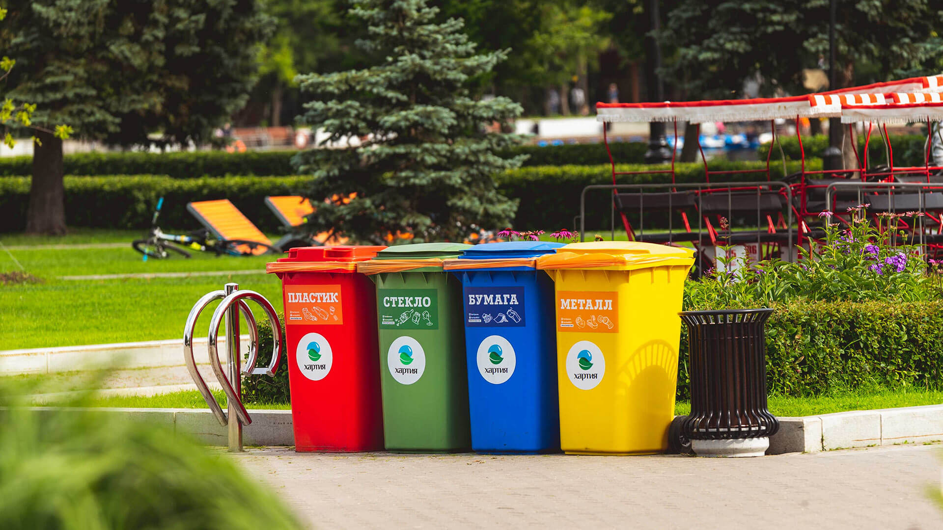 Recycle & Waste Management: How To Open Recycling Business In Dubai